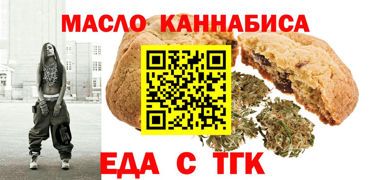 Мефедрон  Cocaine  Метамфетамин  Вход с VPN  ГАШ  ЭКСТАЗИ  Сыктывкар  МЕТАДОН  Вейп ТГК  Конопля  Меф МЯУ МЯУ кристаллы 