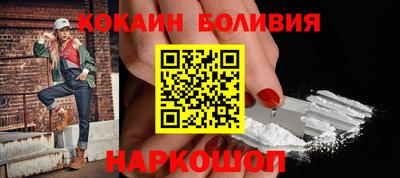 дживик Малгобек