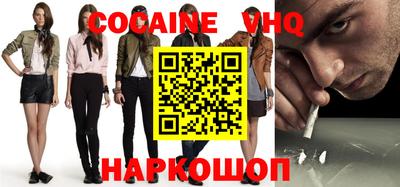 дживик Малгобек