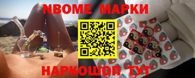 дживик Малгобек