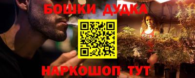дживик Малгобек