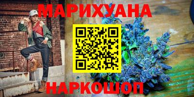 дживик Малгобек