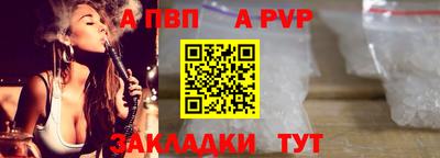 MESCALINE Малоярославец