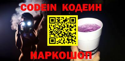 дживик Малгобек