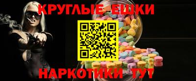 spice Мариинск