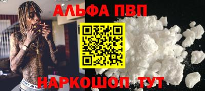 дживик Малгобек