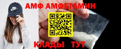 дживик Малгобек