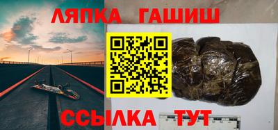 дживик Малгобек