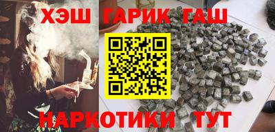 MESCALINE Малоярославец