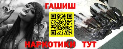 MESCALINE Малоярославец