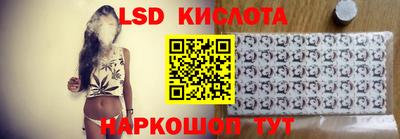 дживик Малгобек