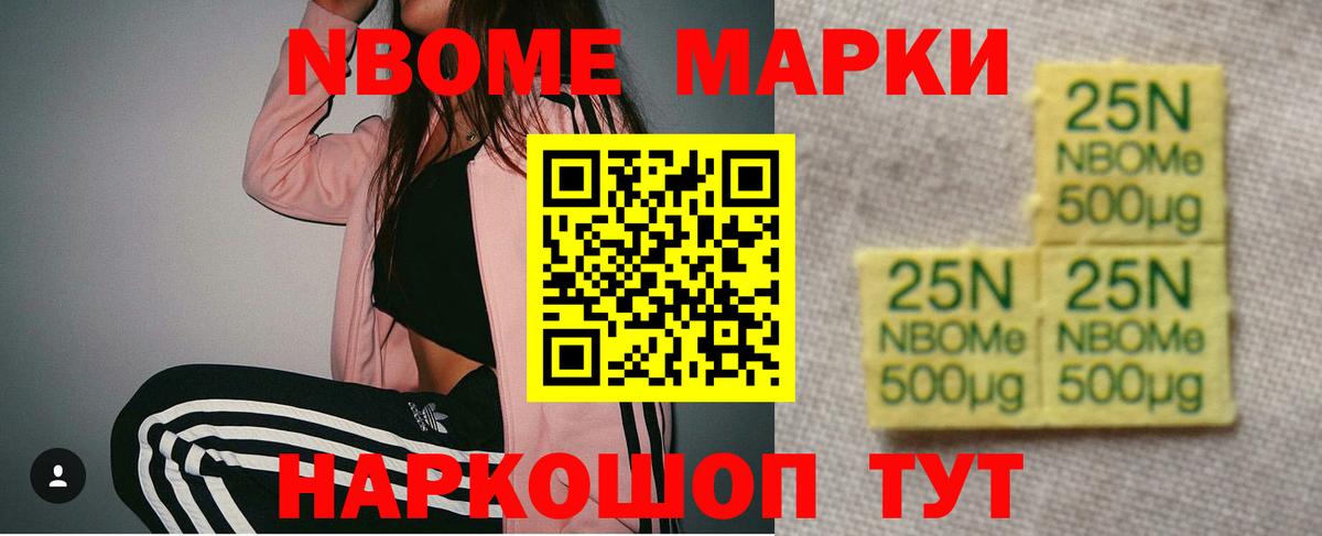 ЛСД экстази кислота Сыктывкар